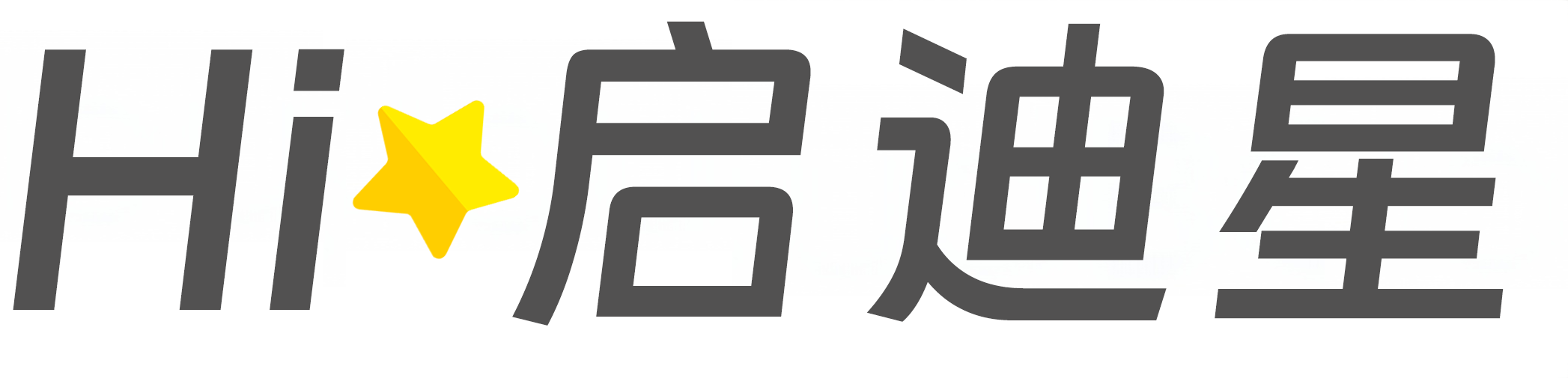 贡山论文怎么写|论文辅导|论文查重|论文降AI|论文润色|论文选题|毕业论文